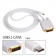 USB C To DVI Cable Type C To DVI Adapter Thunderbolt Compatible for MacBook Pro 2016 2017galaxy S8 Note8